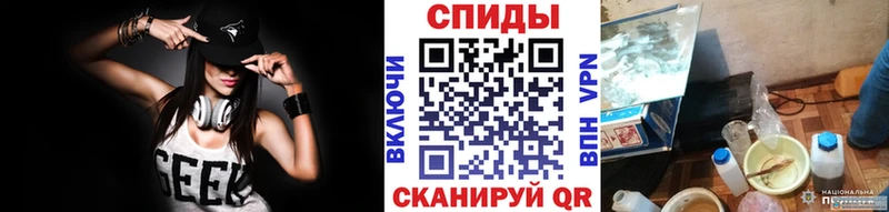 Метамфетамин Декстрометамфетамин 99.9% Выкса