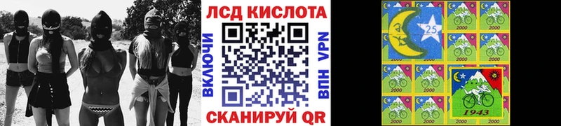 где можно купить наркотик  Выкса  ОМГ ОМГ   Марки 25I-NBOMe 1500мкг 