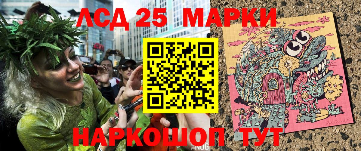 АМФЕТАМИН Выкса