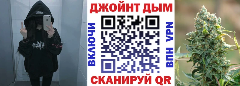 Конопля тримм  где продают   гидра как войти  Выкса 